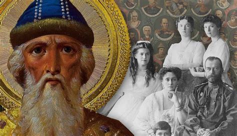 History of Russia .